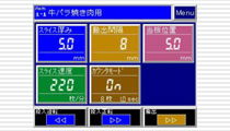 wtd301_pic5.jpg