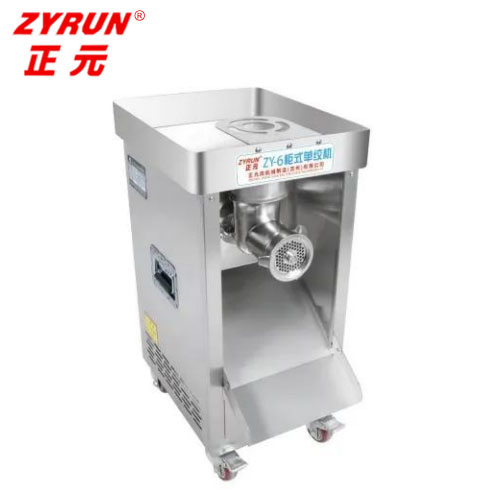 正元绞肉机 柜式绞肉机 不锈钢绞肉机 ZY-6 立式绞肉机 脱下式绞肉机