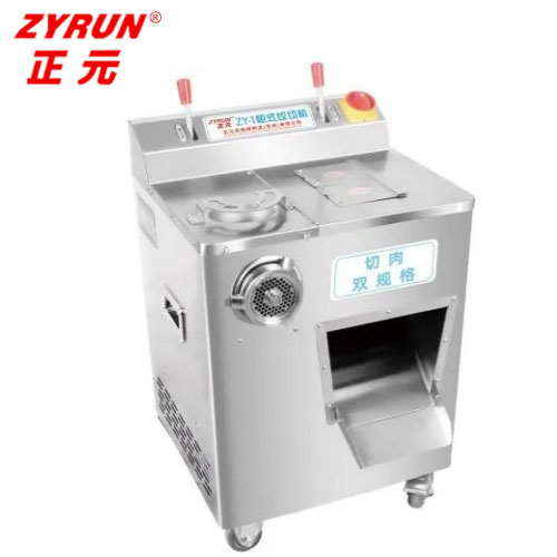 正元绞切机 柜式切肉机  绞切一体机 ZY-2-1 平面绞切两用机 绞切三用机
