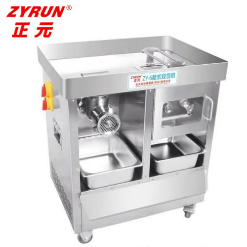 正元绞切机 柜式切肉机  绞切一体机 ZY-6 双盆绞切两用机 双脱绞切三用机