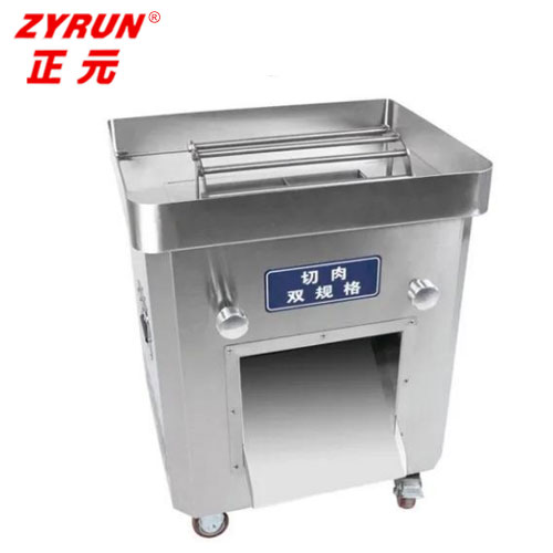 正元工程款切片切丝机 ZY-6 150型工程款切片切丝机